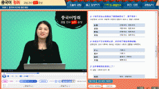 강좌이미지 강좌이미지