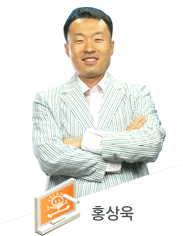 강사소개 이미지 강사소개 이미지